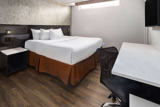 ラマダ バイ ウィンダム ブロンクス