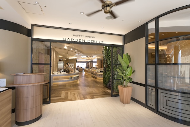 ANAクラウンプラザホテルグランコート名古屋 by IHG