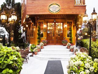 ヴァリデ スルタン コナギ