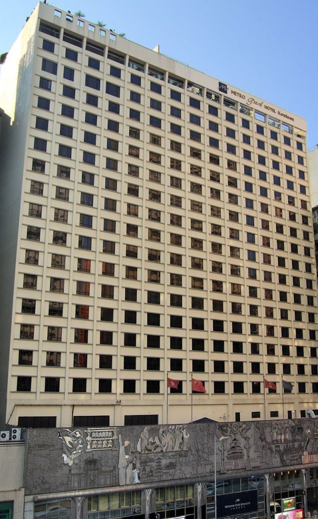 メトロパーク ホテル カオルーン (九龍維景酒店)