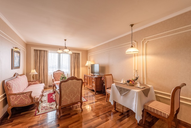 ホテルグランドサイゴン