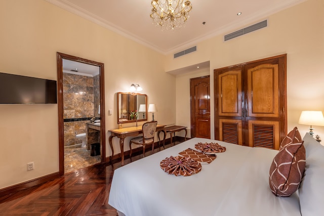 ホテルグランドサイゴン