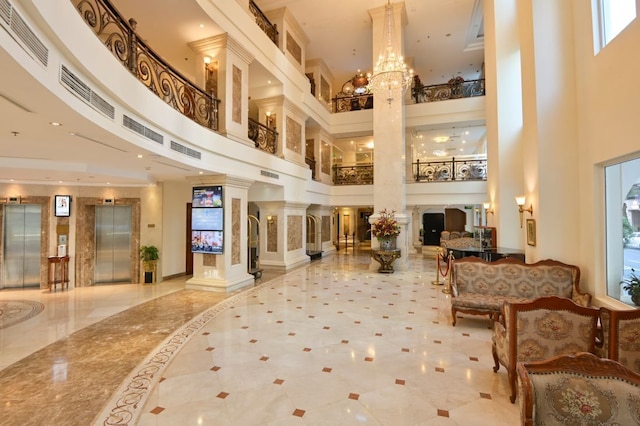 ホテルグランドサイゴン