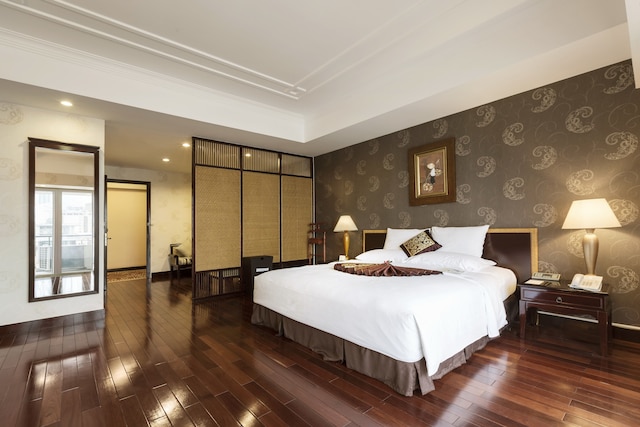 レックス ホテル