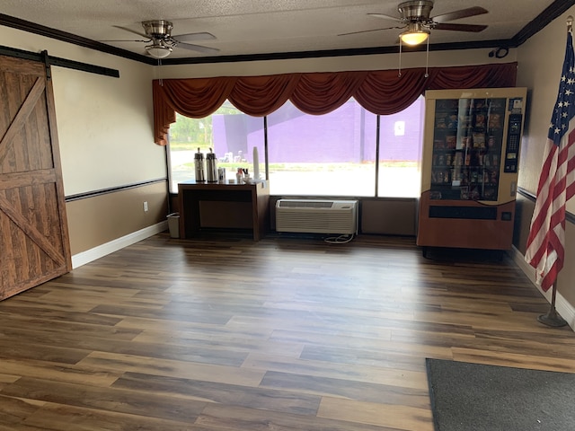 アメリカズ ベスト バリュー イン & スイーツ メルボルン