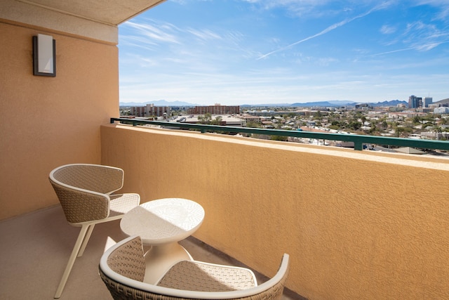 ツーソン・マリオット・ユニバーシティ・パーク