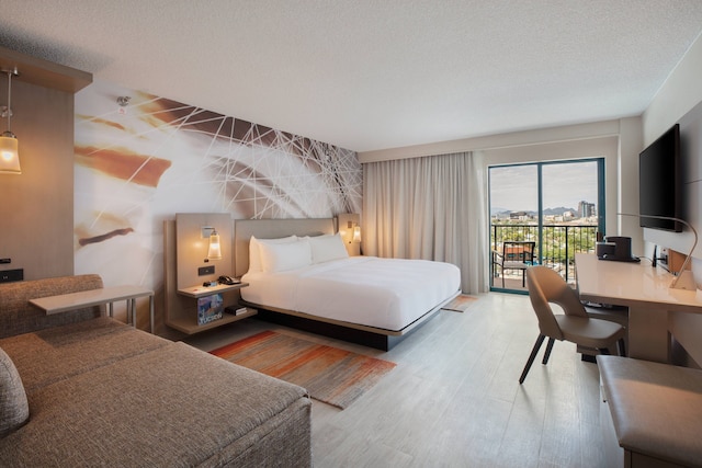 ツーソン・マリオット・ユニバーシティ・パーク