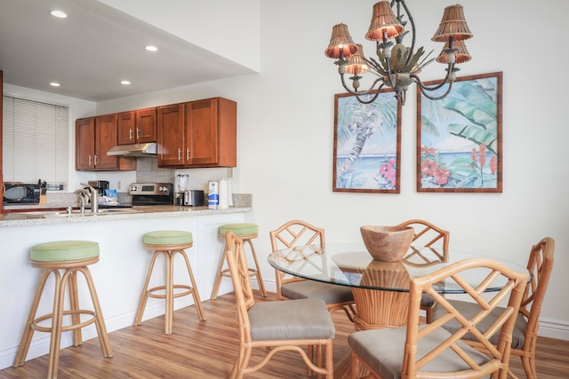 ラエ・ナニ・カウアイ