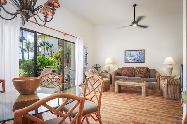 ラエ・ナニ・カウアイ