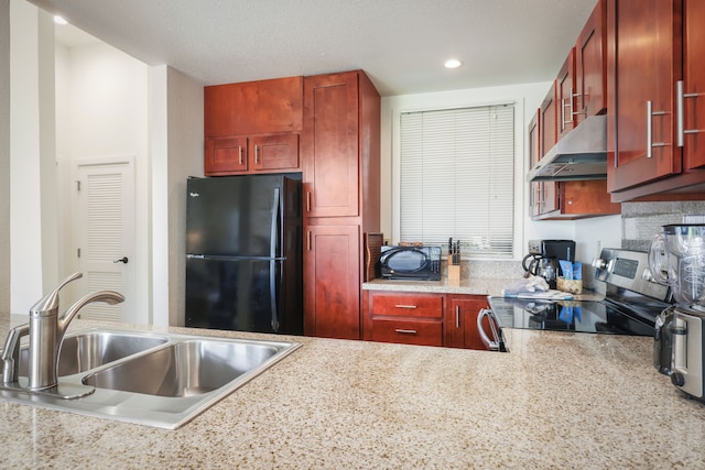 ラエ・ナニ・カウアイ