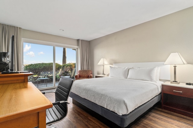 ヴァガボンド イン エグゼクティブ、サン フランシスコ エアポート