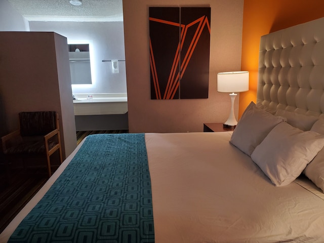 ハワード ジョンソン バイ ウィンダム フェニックス エアポート / ダウンタウン エリア