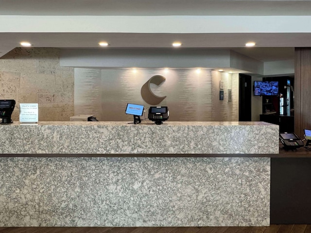 コンフォート イン & スイーツ ダウンタウン ブリッケル - ポート オブ マイアミ