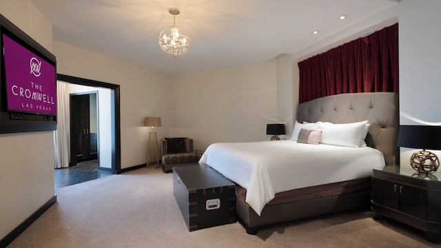 ザ クロムウェル - ア シーザーズ リワーズ デスティネーション