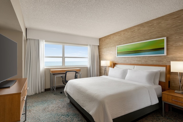 ホリデイ イン マイアミ ビーチ - オーシャンフロント by IHG