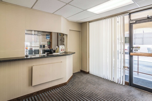 ロードウェイ イン レガロッジ