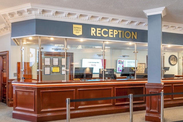 ブリタニア サッシャ ホテル