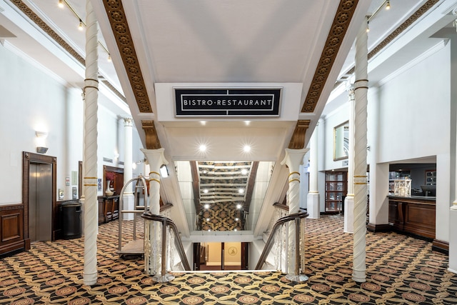 ブリタニア ホテル マンチェスター