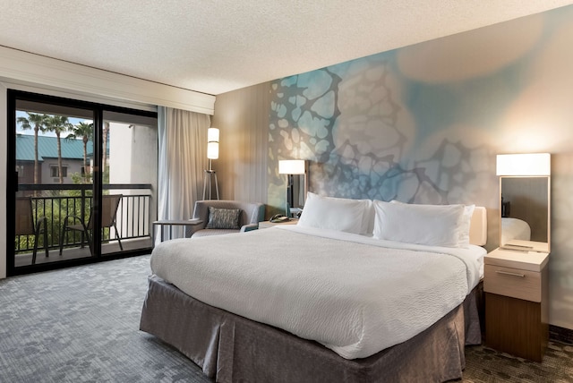 ソネスタ セレクト テンペ ダウンタウン