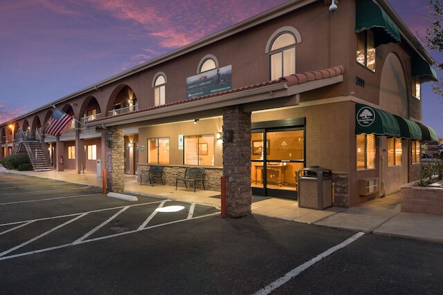 グリーン ツリー イン セドナ