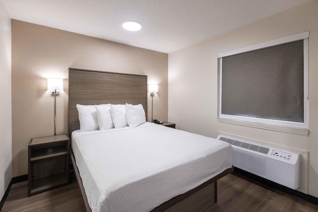 エクステンデット ステイ アメリカ スイート コロンビア グレイストーン