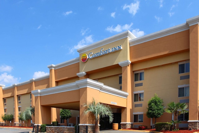 コンフォート イン コロンビア ウエスト