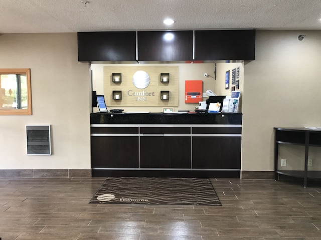 コンフォート イン コロンビア ウエスト