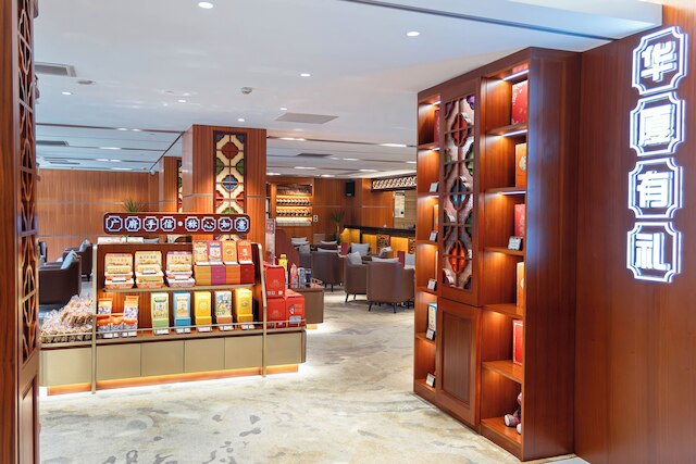 ホテル ランドマーク 広東 (華厦大酒店)