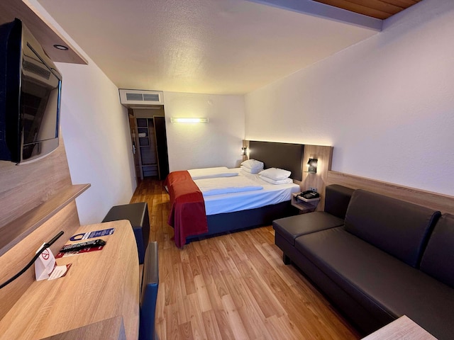 アルベナ メッセ ホテル アン デア ニュルンベルクメッセ