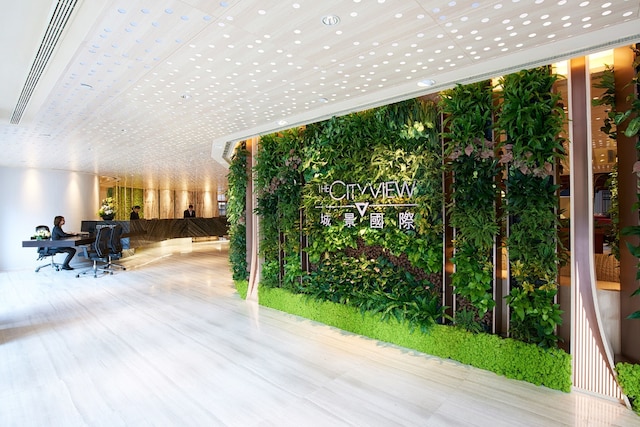 ザ シティビュー - チャイニーズ YMCA オブ 香港 (城景國際 - 香港中華基督教青年會)