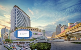 パトムワン プリンセス ホテル