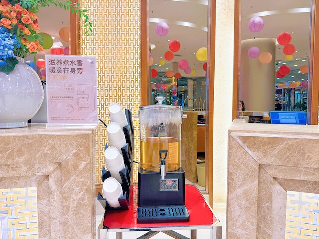 ジェン瀋陽市バイ シャングリ ラ