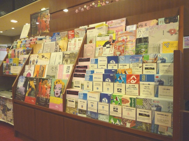 東京グランドホテル