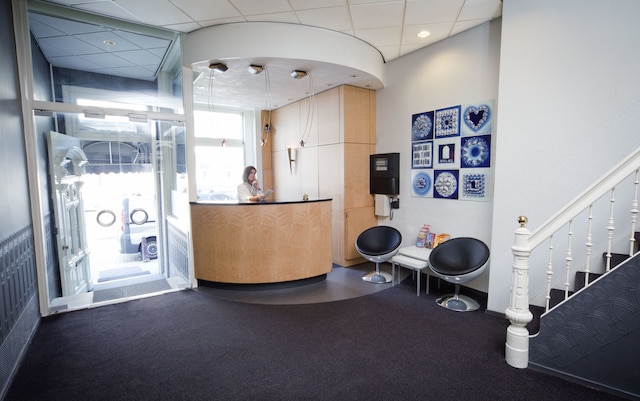 ホテル ネス アムステルダム