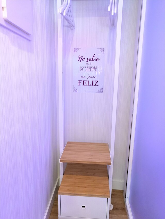 エラセ ウン ホテル