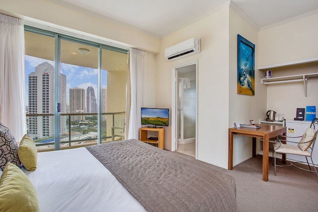 マントラ サン シティ