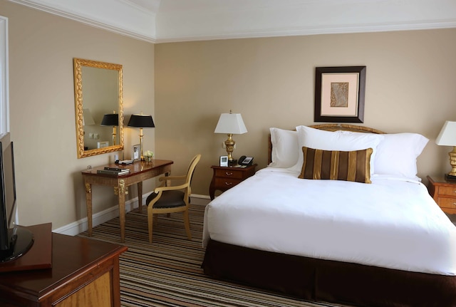 ホテル・グラン・マハカム