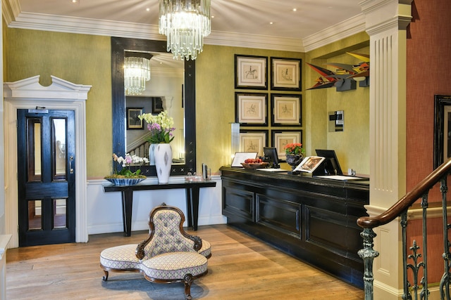 ザ ペラム ロンドン - スターホテルズ コレツィオーネ