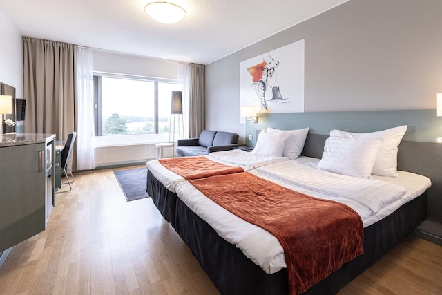 スカンディック ローゼンダール