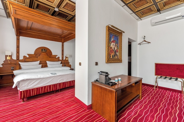 キングス・ホテル・ファースト