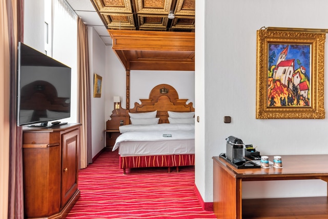 キングス・ホテル・ファースト