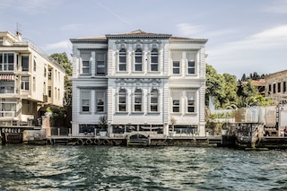 ボスポラス パレス ホテル - スペシャル クラス