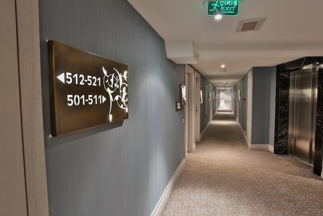 AHC オールド シティ ホテル