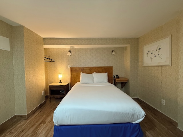 ウィンザー イン ホテル