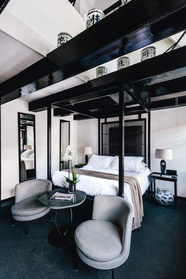 ザ ディラン アムステルダム