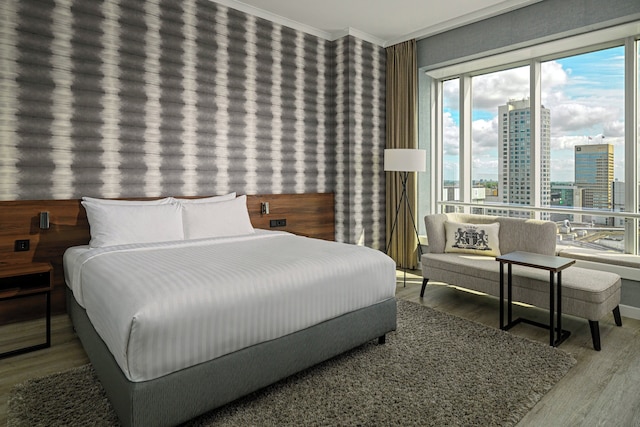 ロッテルダム・マリオット・ホテル