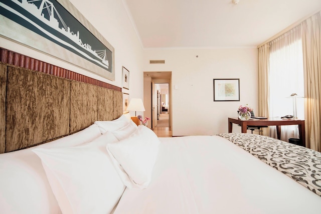 ロッテルダム・マリオット・ホテル