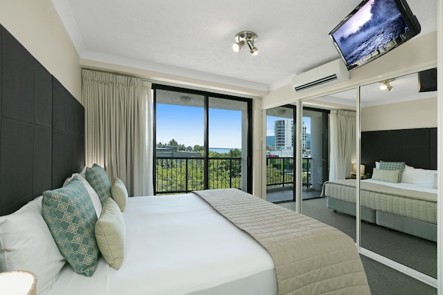 マントラ エスプラナーデ