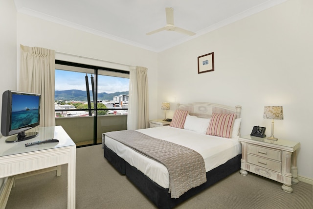 マントラ エスプラナーデ