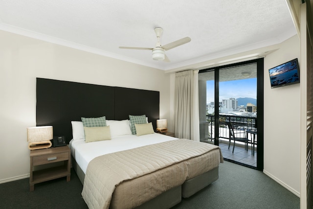 マントラ エスプラナーデ